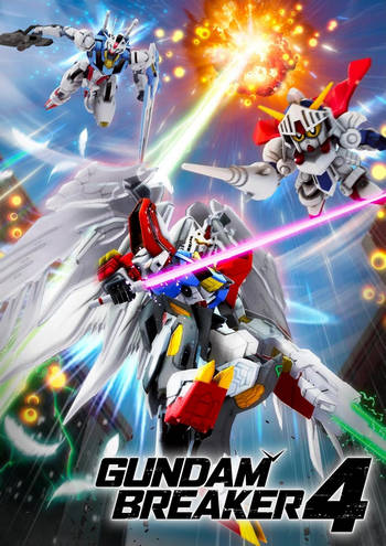 Gundam Breaker 4 ราคาถูก